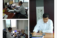 招標(biāo)業(yè)務(wù)線上學(xué)，疫情期間培訓(xùn)不停步