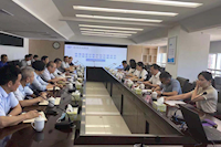 市審計(jì)局派駐市管企業(yè)第一審計(jì)專(zhuān)員辦事處正式進(jìn)駐水控集團(tuán)