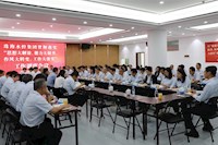 珠海水控集團(tuán)召開“思想大解放、能力大提升、作風(fēng)大轉(zhuǎn)變、工作大落實(shí)”工作調(diào)度會