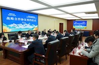 跨越三千公里的“水”承諾：珠海水控集團(tuán)與米林市再度攜手，升級(jí)高原城鄉(xiāng)“水脈搏”